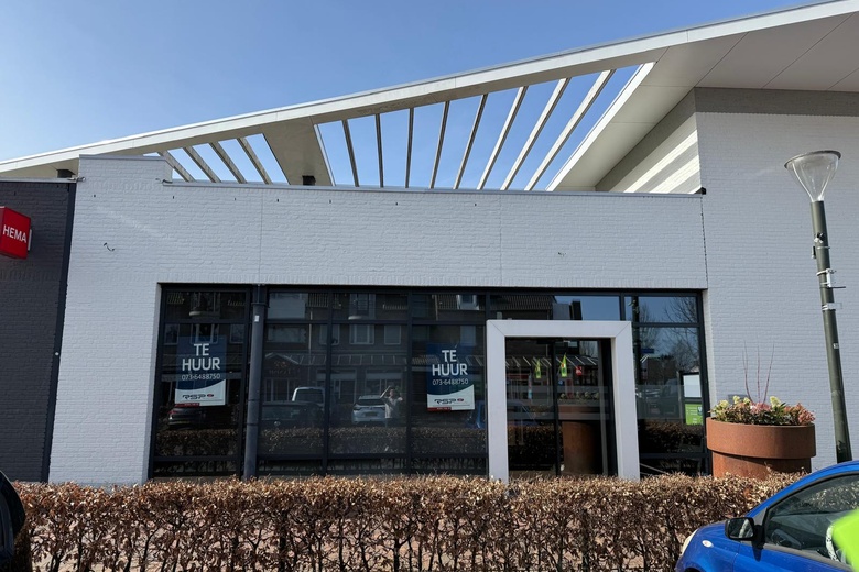 WinkelruimteaanMargrietstraat 71<br/> inMierlo