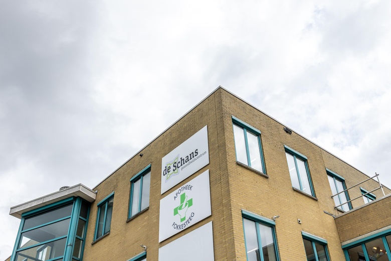 Kantoorruimte Nieuwegein - Zoutkamperschans 1 - Foto 15
