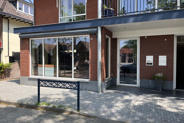 Bekijk foto 1 van Soesterbergsestraat 61 Bekijk foto 1 van Soesterbergsestraat 61
