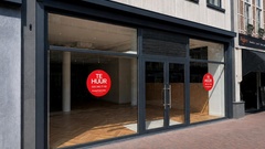 Winkelruimte te huur Rotterdam - Oude Binnenweg 55