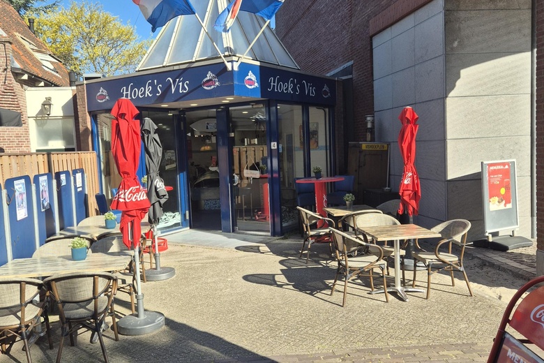 Winkelruimte Noordwijk - Heilige Geestweg 4 - Foto 10