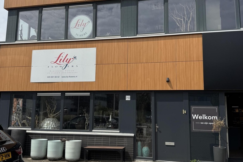 BedrijfsruimteaanBouwerij 71 D<br/> inAmstelveen BedrijfsruimteaanBouwerij 71 D<br/> inAmstelveen