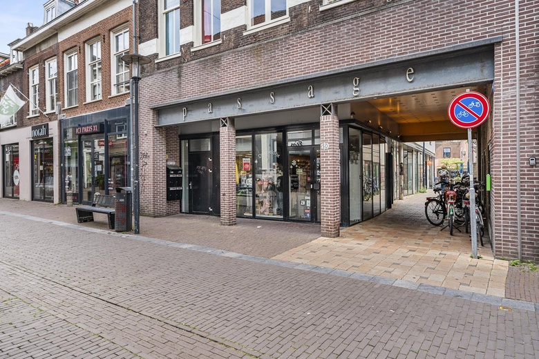 Winkelruimte Wageningen - Hoogstraat 48 A - Foto 19