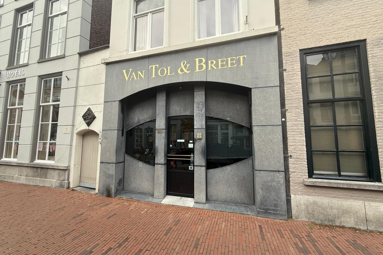 WinkelruimteaanKerkstraat 58 A<br/> inDen Bosch