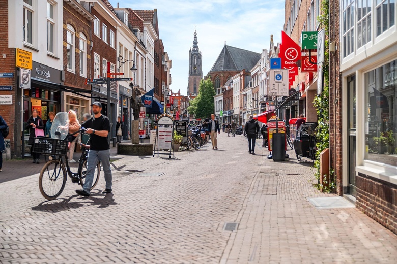 WinkelruimteaanKamp 5<br/> inAmersfoort
