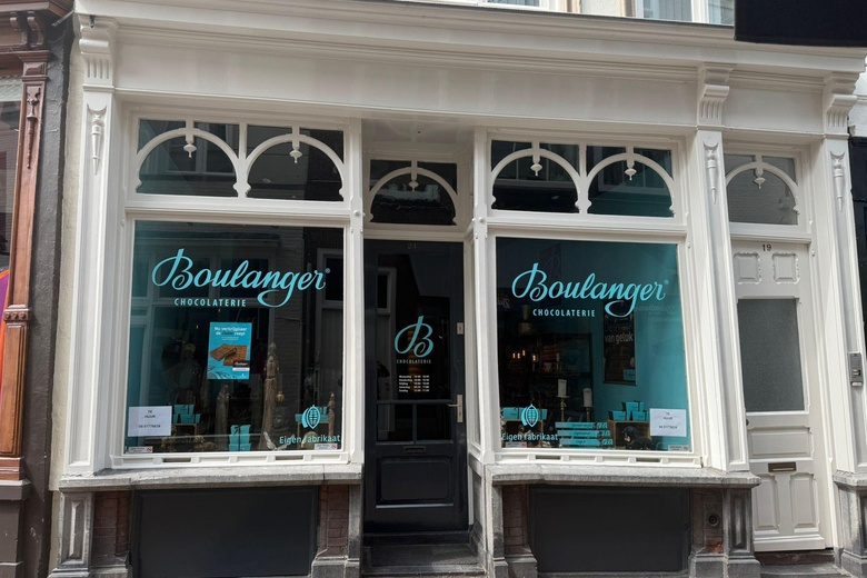Bekijk foto 1 van Kolperstraat 21 Bekijk foto 1 van Kolperstraat 21