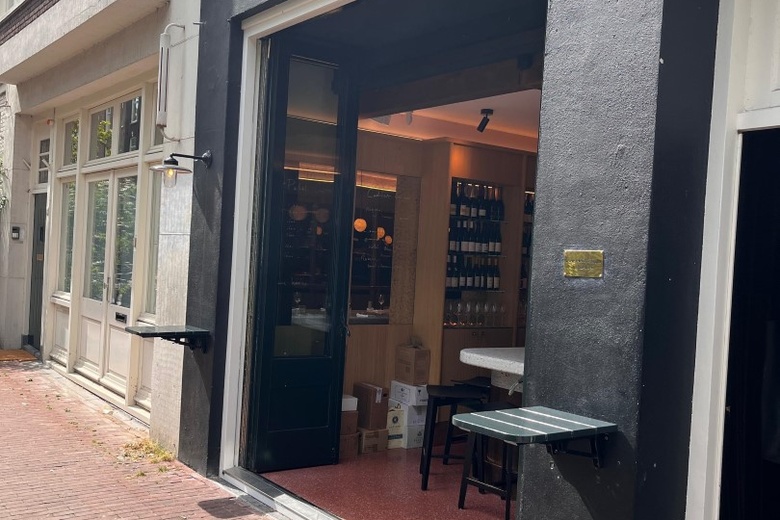 Horeca Amsterdam - Frans Halsstraat 26 H - Foto 20