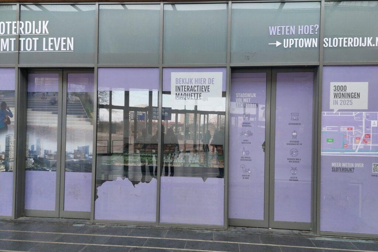 Winkelruimte Amsterdam - Teleportboulevard 80 - Foto 4