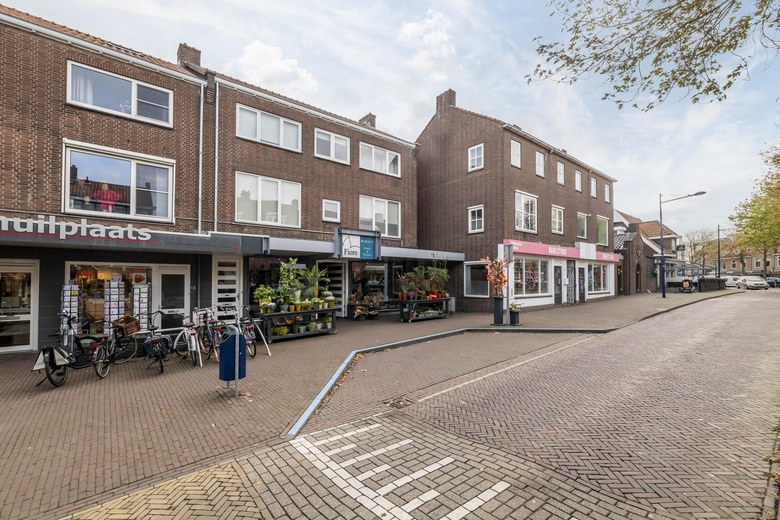 WinkelruimteaanPlantageweg 11<br/> inAlblasserdam