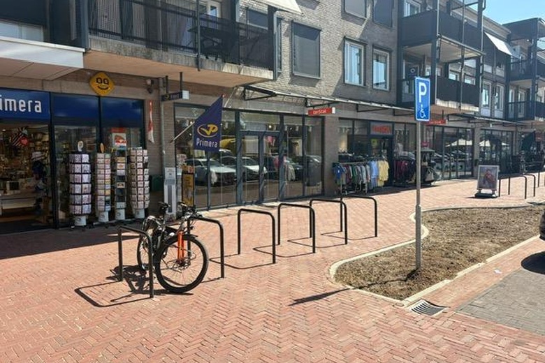 Winkelruimte Reusel - Kerkplein 39 - Foto 5