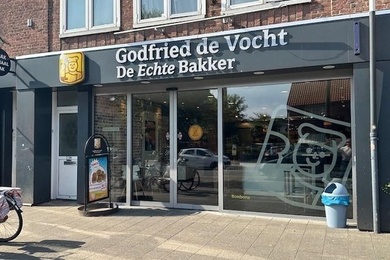 Winkelruimte te huur Eindhoven - Heezerweg 310