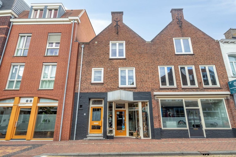 WinkelruimteaanKaaistraat 25<br/> inSteenbergen WinkelruimteaanKaaistraat 25<br/> inSteenbergen
