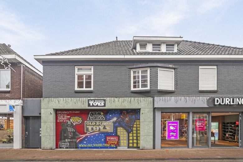 WinkelruimteaanKerkstraat 26<br/> inHorst