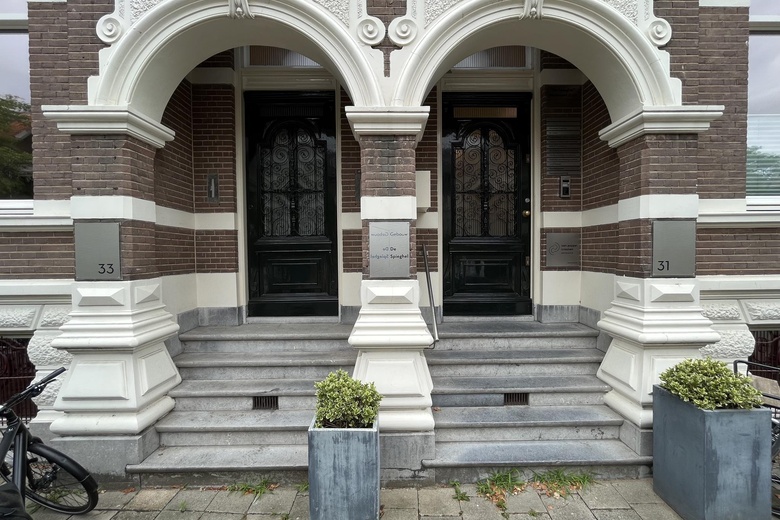 KantoorruimteaanRamstraat 31 - 33<br/> inUtrecht