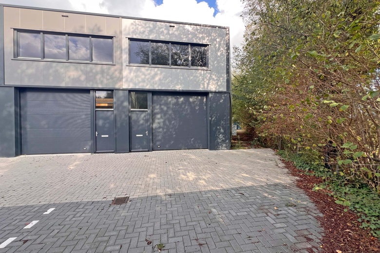 Bekijk foto 1 van De Wijper 16 h Bekijk foto 1 van De Wijper 16 h