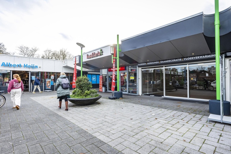 WinkelruimteaanTamboerijn 17<br/> inSoest