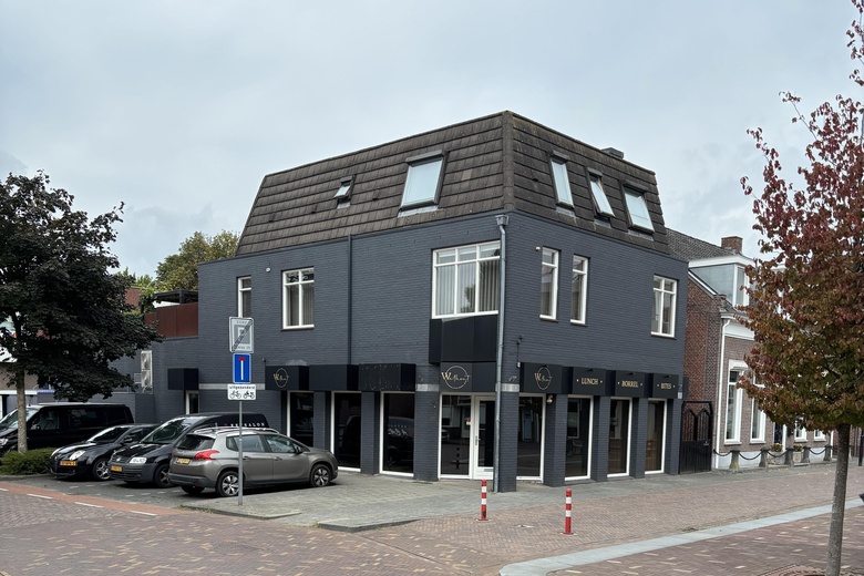 HorecaaanKloosterstraat 4<br/> inGoirle