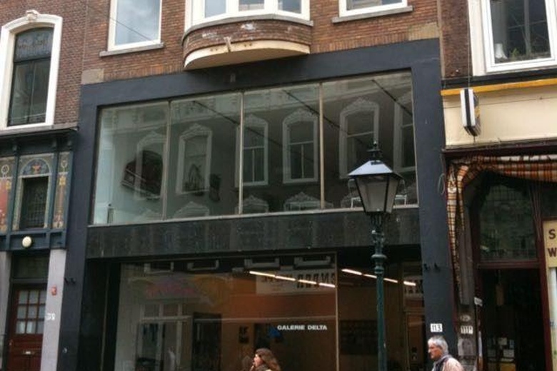 Winkelruimte Rotterdam - Oude Binnenweg 113 - Foto 12