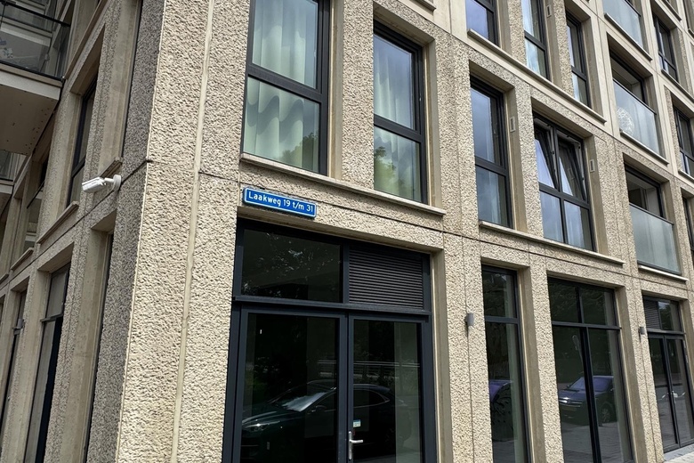 Bedrijfsruimte Den Haag - Laakweg 19 - Foto 5
