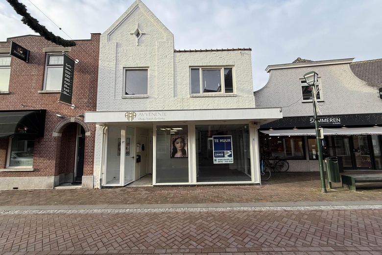 WinkelruimteaanPeperstraat 6<br/> inKaatsheuvel