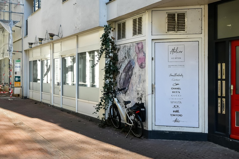 Winkelruimte Arnhem - Wielakkerstraat 3 - Foto 6