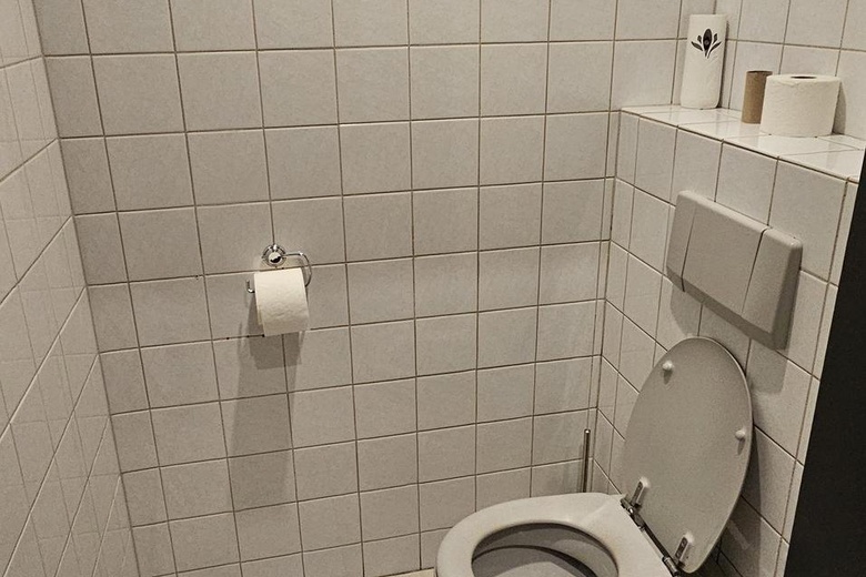 KantoorruimteaanMax Planckstraat 21<br/> inEde