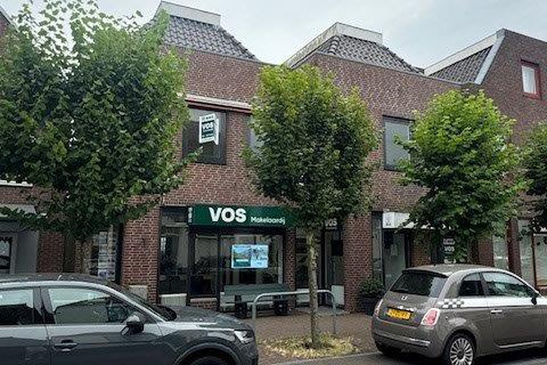 KantoorruimteaanHoger Einde-Zuid 2 B<br/> inOuderkerk aan de Amstel KantoorruimteaanHoger Einde-Zuid 2 B<br/> inOuderkerk aan de Amstel