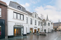 Bekijk foto 4 van Grotestraat 26 -28 Bekijk foto 4 van Grotestraat 26 -28