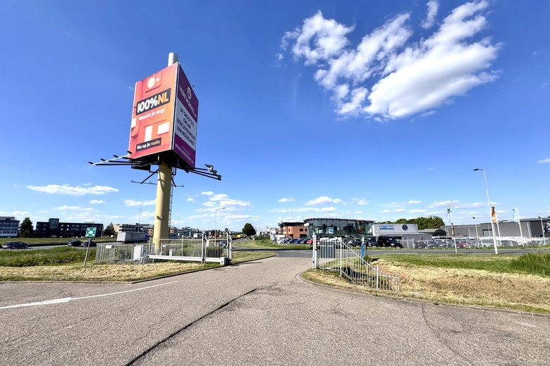 KantoorruimteaanVan Voordenpark 1<br/> inZaltbommel KantoorruimteaanVan Voordenpark 1<br/> inZaltbommel