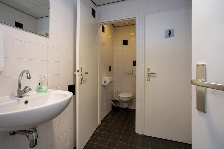 KantoorruimteaanSchinkelse Baan 1<br/> inCapelle aan den IJssel KantoorruimteaanSchinkelse Baan 1<br/> inCapelle aan den IJssel