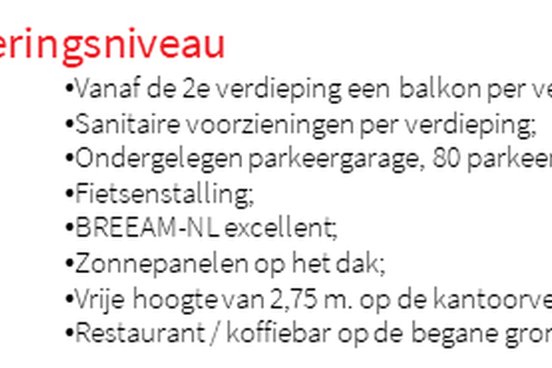 Kantoorruimte Amsterdam - Gelrestraat 30 - Foto 30