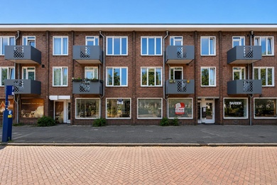 Kantoorruimte te huur Den Bosch - Van Veldekekade 6