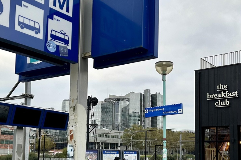 Winkelruimte Amsterdam - Arlandaweg 39 - Foto 14