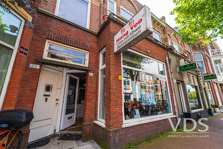 HorecaaanWeimarstraat 404<br/> inDen Haag