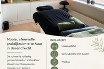 Bedrijfsruimte Barendrecht - Augustapolder 38 - Foto 5