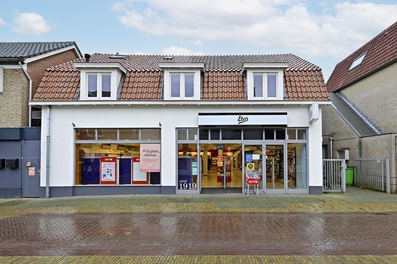 WinkelruimteaanKerkstraat 6<br/> inPutten