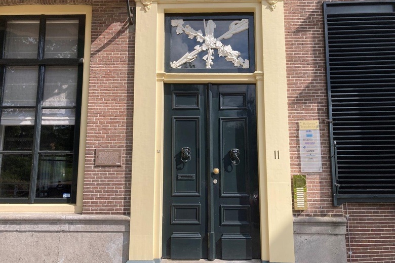 Kantoorruimte Alkmaar - Kennemerstraatweg 11 - Foto 2