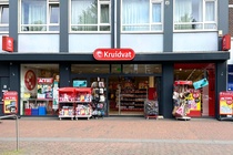 Bekijk foto 6 van Breestraat 73 Bekijk foto 6 van Breestraat 73