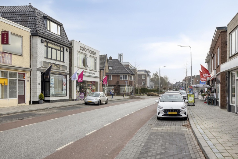 Winkelruimte Almelo - Bornsestraat 62 - Foto 11