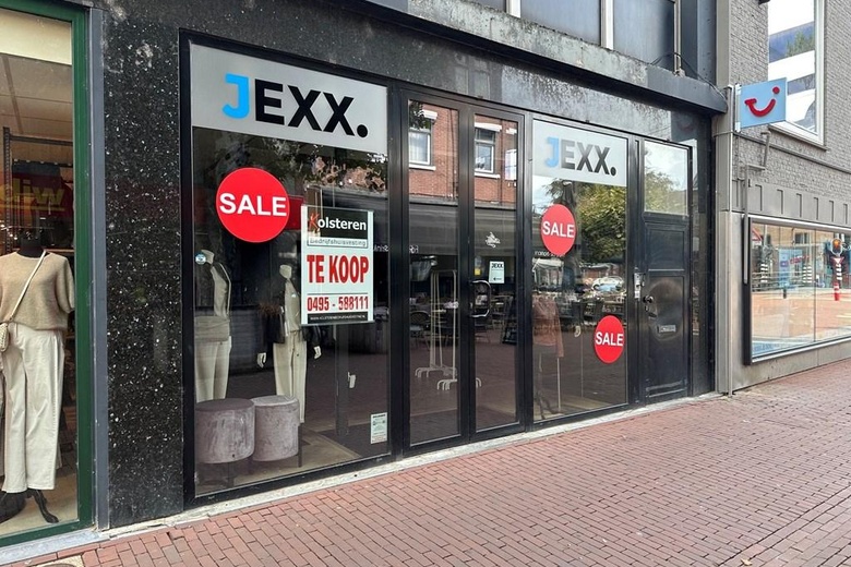 Winkelruimte Helmond - Veestraat 57 - Foto 2