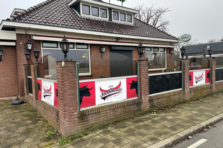 HorecaaanOldenzaalsestraat 1045<br/> inEnschede