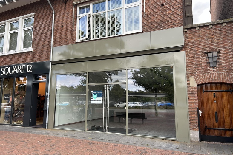 WinkelruimteaanEmmaplein 12<br/> inBilthoven