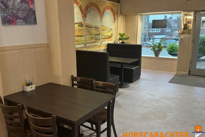 HorecaaanGeitenkamp 60<br/> inArnhem