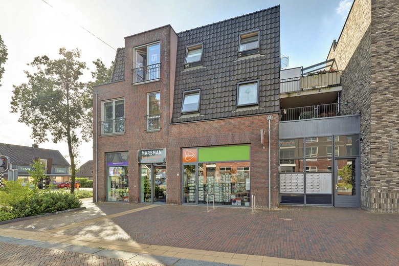 Winkelruimte 't Harde - Centrumplein 1 - Foto 4