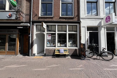 Bekijk foto 2 van Lange Jansstraat 20 Bekijk foto 2 van Lange Jansstraat 20