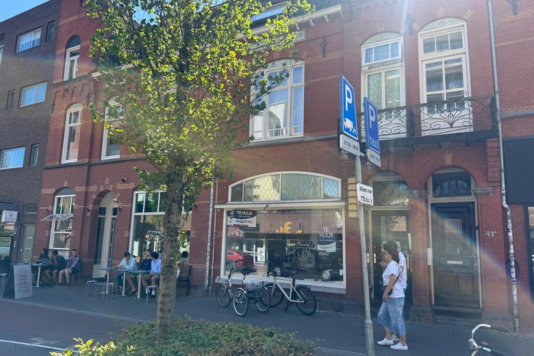 Winkelruimte Eindhoven - Willemstraat 41 - Foto 8