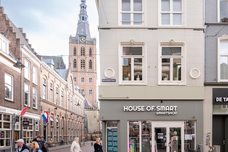 WinkelruimteaanHinthamerstraat 81<br/> inDen Bosch