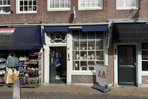 Winkelruimte Utrecht - Lichtegaard 5 - Foto 1