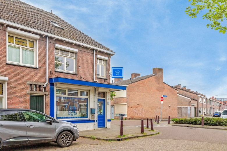 HorecaaanKardinaal de Jongplein 11<br/> inTilburg HorecaaanKardinaal de Jongplein 11<br/> inTilburg