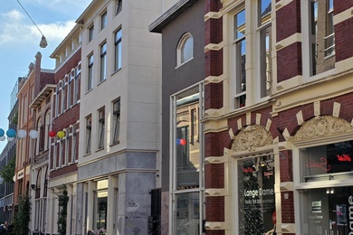 Winkelruimte te huur Groningen - Carolieweg 25